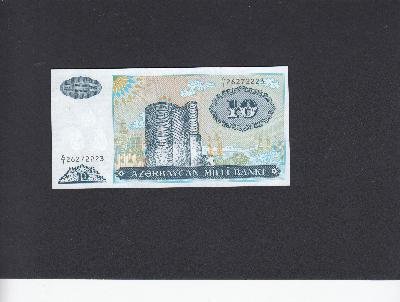 Beschrijving voorzijde: RUIN